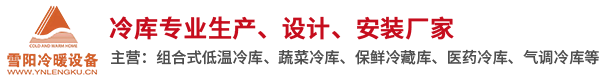 優易網站建設公司