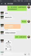 恭喜昊宇國都網站建設成功上線